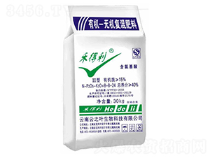 �ЙC�o�C�ͻ����8-8-24-�̵���-���~����