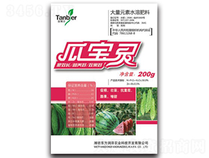 �ό��`-�ﲩ��-�|����(r��n)��