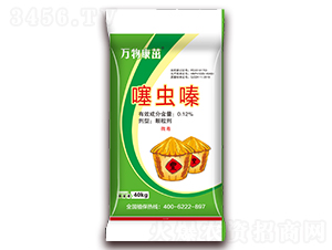 ���x�ˎ��-�f�￵��ˎ��