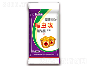 ���x�ˎ�ʣ�50kg��-�f�￵��ˎ��