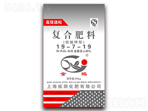 硫酸鉀型復(fù)合肥料19-7-19-上海拓田