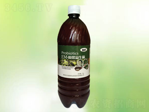 EM-ԭ�{������-�ź�-�|������