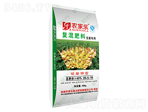 �������Ï�(f��)�����20-5-18-�r(n��ng)�Ҙ�(l��)