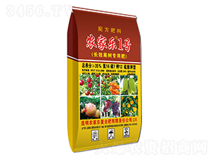 �L(zh��ng)Ч����(sh��)���÷�16-7-12-�r(n��ng)�Ҙ�(l��)1̖(h��o)