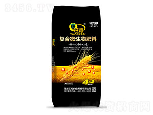 �ͺ�΢�������8-14-2-�����r�I(y��)