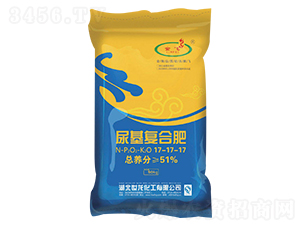 尿基復(fù)合肥17-17-17-金飛-世龍