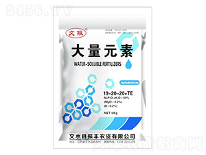 ����Ԫ��ˮ�ܷ�19-20-20+TE-���S