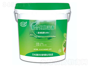 �ۺϵ�����Һ-���S