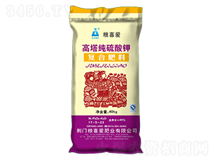 高塔純硫酸鉀復(fù)合肥料17-5-23-糧喜愛