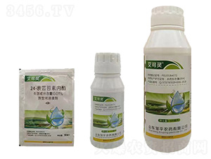 24-表蕓苔素內(nèi)酯-艾可靈-金可信