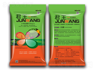 海藻生物菌肥-君王-米亞