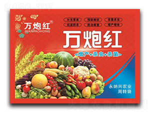 �������a(ch��n)�ײͣ����a(ch��n)+���x(ch��ng)+������-�f(w��n)�ڼt-���{�d 