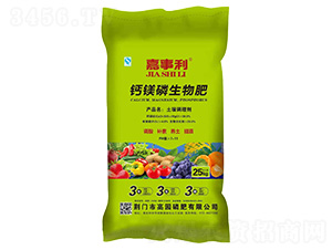 �}�V�������-������-�߈@