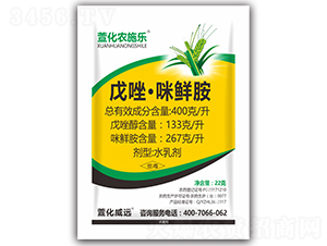 400��/���������r��ˮ�鄩-�滯�r(n��ng)ʩ��(l��)-�滯���h(yu��n)