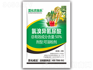 50%���宐��������ܷۄ�-�滯�r(n��ng)ʩ��(l��)-�滯���h(yu��n)