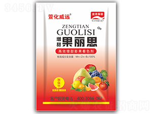 �������˼-ˮľ�A�S-�滯���h