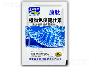 ֲ�����߽�����-ˮľ�A�S-�滯���h