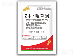 70.5%2�ס����ͪ�ɝ��Էۄ�-�滯���h