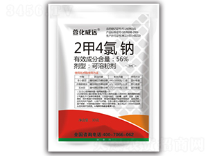 56%2��4���c���ܷۄ�-�滯���h