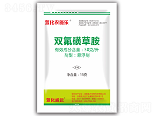 50��/���p���ǲݰ�-�滯�r(n��ng)ʩ��-�滯���h