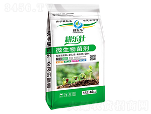 微生物菌劑-耕樂壯-耕耘樂