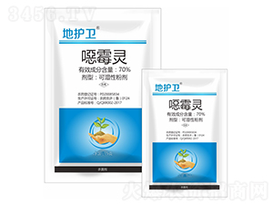 70%�fù�`�ɝ��Էۄ�-���o(h��)�l(w��i)-����