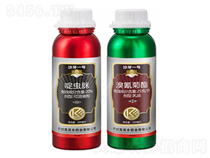 �����S�����ýM�ϮaƷ-ɳ��һ̖-����