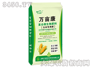 �ͺ�΢������ϣ����׌��÷ʣ�-�f����