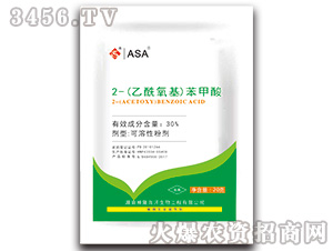 30%2-������������������-ASA-��¡����