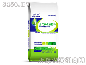 ȫԪ��ˮ�ܷ�-���S