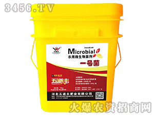 �r(n��ng)��΢���������һ̖(h��o)����-����S