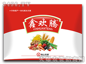 �������a(ch��n)һ�w����Q����-�Κg�v-�����r(n��ng)��