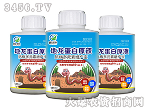 ������Ԫ�����a(ch��n)��-��������ԭҺ-�����r(n��ng)��