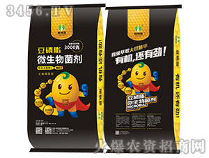 ΢�������-����֬��3000�ˣ�-ֲ֪Դ