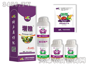 ���a(ch��n)�ײ�-����-Ǭ�r(n��ng)