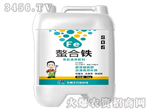 5kg�����F�ЙC(j��)Һ�w����-������