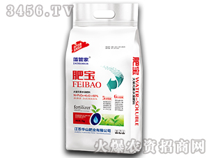 大量元素水溶肥料20-20-20（肥寶）-藻管家-華山肥業(yè)