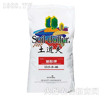 �����13.5-0-46-������