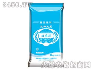 ���׷��-���ز�-���r(n��ng)ʥ�S