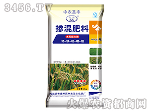 ˮ���䷽��-���r(n��ng)ʥ�S