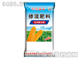 �����䷽�ʣ�������ϣ�-���r(n��ng)ʥ�S