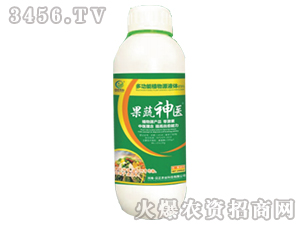 �������t(y��)-�๦��ֲ��ԴҺ�w-�����r(n��ng)�I(y��)