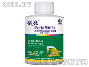 �ڷ۾��AԭҺ-����-�����r(n��ng)�I(y��)