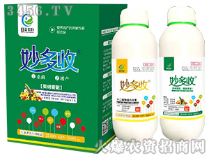 ����գ��������䣩-�����r(n��ng)�I(y��)