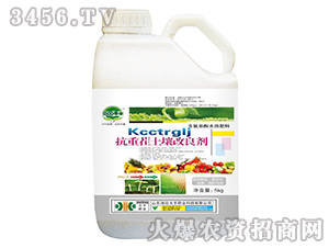 5kg���ز�����������-��@���S-���S�ʘI(y��)