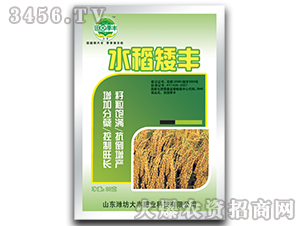 ˮ�����S-��@���S-���S�ʘI(y��)