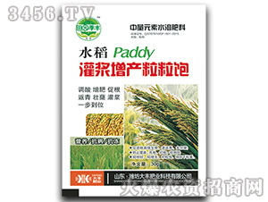 ˮ�����{���a(ch��n)�����-��@���S-���S�ʘI(y��)