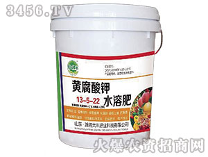 �󽪌����S�����ˮ�ܷ�13-5-22-��@���S-���S�ʘI(y��) 