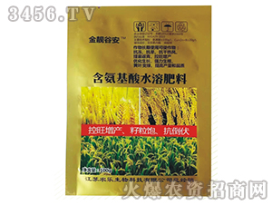 含氨基酸水溶肥料-金靚谷安-生農(nóng)世澤