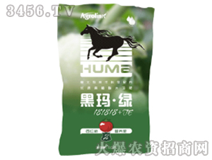 西紅柿專(zhuān)用水溶肥-黑瑪-綠181818+TE-豐聯(lián)農(nóng)業(yè)